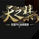 无忧IP专注游戏代理IP支持千款游戏