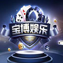 无忧IP专注游戏代理IP支持千款游戏