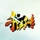 无忧IP专注游戏代理IP支持千款游戏