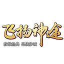 无忧IP专注游戏代理IP支持千款游戏