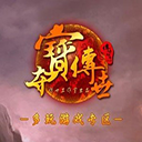 无忧IP专注游戏代理IP支持千款游戏