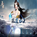 无忧IP专注游戏代理IP支持千款游戏