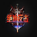 无忧IP专注游戏代理IP支持千款游戏