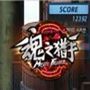 无忧IP专注游戏代理IP支持千款游戏