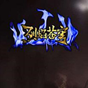 无忧IP专注游戏代理IP支持千款游戏