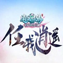 无忧IP专注游戏代理IP支持千款游戏