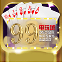 无忧IP专注游戏代理IP支持千款游戏