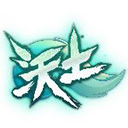 无忧IP专注游戏代理IP支持千款游戏