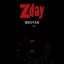 无忧IP专注游戏代理IP支持千款游戏