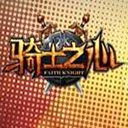 无忧IP专注游戏代理IP支持千款游戏