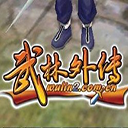 无忧IP专注游戏代理IP支持千款游戏