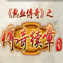 无忧IP专注游戏代理IP支持千款游戏