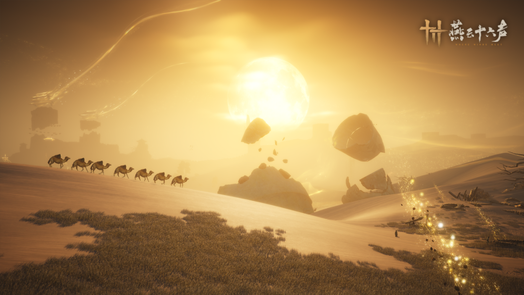 《燕云十六声》河西版本新外观爆料：玉门相会，风采熠熠