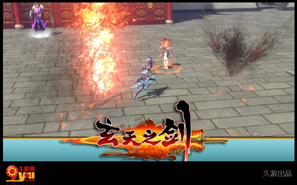 4月3日《玄天之剑》&ldquo;混沌天穹&rdquo;强势来袭！！！