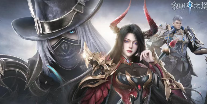 热点预告：超11款网游本周大更新！腾讯两款重磅新游开测